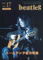 【中古】音楽雑誌 beatleg magazine 2001年10月号 vol.17