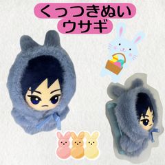 グルミット服 セーター ニット ウォレスとグルミット 着せ替え - メルカリ