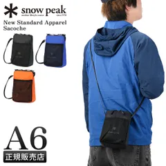 snow peak スノーピーク サコッシュ ショルダーバッグ ニュースタンダードアパレル メンズ レディース ミニ 小さめ NSD-AC-25AU004