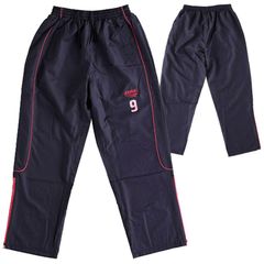 Item thumbnail for item cefeae76-bef5-408a-a62d-fb4e1d138ca5