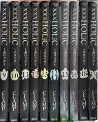 クランプ xxx ホリック 漫画 願書 9 19 """ ( """ 17 巻 x )