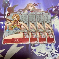 ナミ OP01-016 4枚 R プレミアムカードコレクション25周年エディション ワンピースカードゲーム