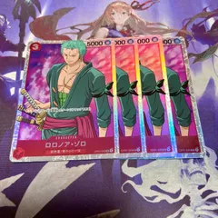 ゾロ OP01-025 4枚 SR ワンピースカードゲーム