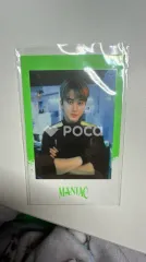 straykids チャンビン スキズ Stray Kids 2nd World Tour MANIAC in Seoul SKZOO MERCH PRE-ORDER SPECIAL GIFT