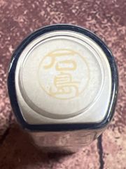 Item thumbnail for item 93ff9620-18ec-4e60-8966-67a1ca409877