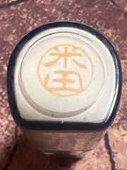 Item thumbnail for item 3724082e-918c-45b7-906c-a048f9ea4a97