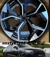 AUDI Q7 20インチ　純正ホイール　空気圧センサー付き　2本の価格 AUDI Q7 20インチ純正ホイール空気圧センサー付き2本の価格