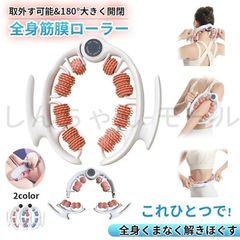 Item thumbnail for item b96b7ea5-3200-422c-a47b-2adce47442c5