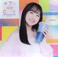 2026年最新】乃木坂46 コースターの人気アイテム - メルカリ