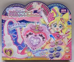HUGっと！プリキュア 缶バッジ 愛崎えみる ローソン 18個セット HUGっと！プリキュア 缶バッジ 愛崎えみる ローソン 18個セット - メルカリ