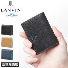 【メーカー正規品】ランバンオンブルー ランバン パスケース 定期入れ ICカードケース メンズ ブランド レザー 本革 スタンパ LANVIN en Bleu 522607