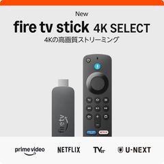 訳あり/箱潰れ】Fire TV Stick 4K Select セレクト Amazon ファイヤー