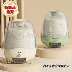 Item thumbnail for item 74d48a05-990e-40ee-bb49-c3d4edd9f144