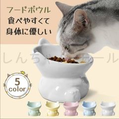 Item thumbnail for item d2874e3e-b760-4cd1-bc75-f89ae6da8954