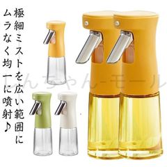 Item thumbnail for item f3ae7dd3-f444-466e-8636-1202669af3fd