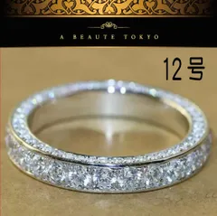 新品◆輝き保証 12号 オール スワロフスキー リング シルバー◆保証書 ジュエリーポーチ メンズ レディース アレルギー対応 指輪 プレゼント