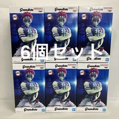 未開封 鬼滅の刃 Grandista 猗窩座 フィギュア 6個セット SF1039 c101