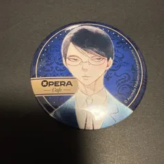 2026年最新】佐条利人の人気アイテム - メルカリ