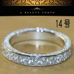 新品◆輝き保証 14号 オール スワロフスキー リング シルバー◆保証書 ジュエリーポーチ メンズ レディース アレルギー対応 指輪 プレゼント