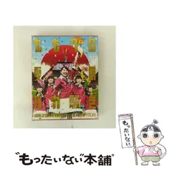 2026年最新】ももクロカレンダーの人気アイテム - メルカリ