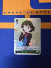 きんいろモザイク 忍 SR RR2枚セット ヴァイスシュヴァルツ - メルカリ