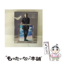 中古】 本能の力 （新潮新書） / 戸塚 宏 / 新潮社 - メルカリ