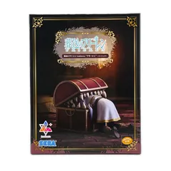 2026年最新】Luminasta フリーレン インミミックの人気アイテム - メルカリ