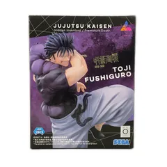 未使用 SEGA 呪術廻戦 懐玉・玉折 Luminasta “伏黒甚爾”臨戦 フィギュア