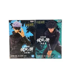未使用 BANPRESTO 2点 まとめ売り 呪術廻戦 呪祓ノ術 五条悟 伏黒恵 フィギュア