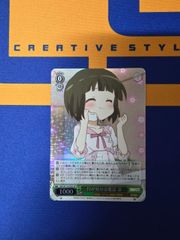 ヴァイスシュヴァルツ 冴えカノ 理想の女の子 恵 SP サイン箔押し