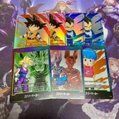 Item thumbnail for item 328a3938-8ee3-4bf7-8e65-62c3ca9dfc98