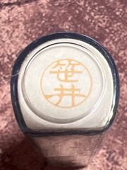 Item thumbnail for item 5c4dee67-cb39-49b5-975e-ebe886c5efa1