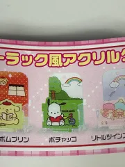 サンリオ ガチャ ポチャッコ 未開封 新品