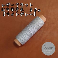 Item thumbnail for item b9f39732-32f9-4953-bd8b-4382f78b1ca0