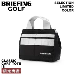 【新品未使用タグ付】BRIEFINGGOLF oomiya カートバック BRIEFING ブリーフィング ゴルフ カートバッグ カートトート メンズ