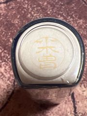 Item thumbnail for item 25a0da4e-eb5c-4f25-96f9-30837cfe7697