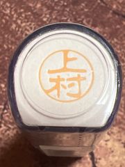 Item thumbnail for item 3154d769-fe9a-48de-96a1-9c0b1ee09a3f