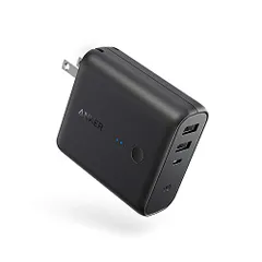 Anker PowerCore Fusion 5000 ( 搭載 USB充電器 5000mAh) 【PSE認証済/コンセント 一体型/PowerIQ搭載/折りたたみ式プラグ】 iPhone & Android各種対応 (ブラック)★m