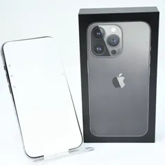 【液晶美品＊付属品完備】docomo SIMフリー iPhone13 Pro 256GB グラファイト