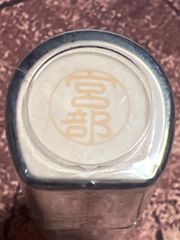 Item thumbnail for item bf331e43-f309-463f-b453-0d3b3755289e