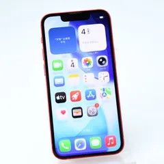 【液晶美品】SIMフリー iPhone 13 mini 128GB レッド