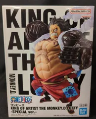 BANDAI SPIRITS KING OF ARTIST THE MONKEY.D.LUFFY SPECIAL ver. ルフィ SPECIAL ver./バウンドマン/A