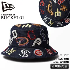 ニューエラ バケットハット メンズ レディース ブランド バケハ デニム 球団ロゴ 帽子 NEW ERA Bucket01 Team Logo Allover MLB 14388540