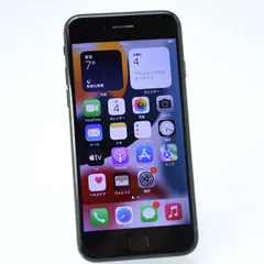 2026年最新】iPhoneSE 第3世代 本体 ジャンクの人気アイテム - メルカリ