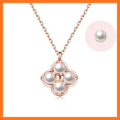 【新品】 [FH.bird] パール ネックレス レディース ピンクゴールド 6月誕生石「幸運のお守りです」 シルバー925 アレルギー対応 ネックレス 真珠 ペンダント おしゃれ 誕生日 クリスマスプレゼント 1