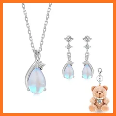 【新品】 [FH.bird] ムーンストーン ネックレス レディース ピアス セット人気「ラブストーン」シルバー925 金属アレルギー対応ネックレス 6月誕生石 ピアス 揺れる かわいい 20代 クリスマスプレゼント 女性 誕生日 記念日 0