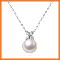 【新品】 [PHNIBIRD] パール ネックレス レディース 金属アレルギー対応 四つ葉 クローバー「幸運のお守りです」 シルバー925 真珠 ネックレス 6月誕生石 9.5mm 成人式 結婚式 6月誕生日 母の日プレゼント クリスマス アクセサリー 0