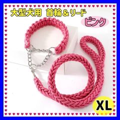 Item thumbnail for item 689055f5-1c63-4122-8d22-d6df4851cdde