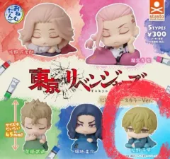 東京リベンジャーズ おねむたん 松野 千冬 (未開封新品)