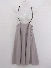◇ PROPORTION BODY DRESSING サスペンダー付き ロング フレア スカート サイズ S ベージュ レディース P  【1301170004805】